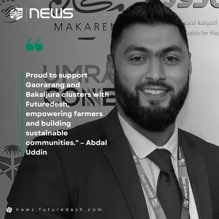 Abdal Uddin: Driving Change Through Sustainable Investments